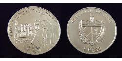 1 Песо Куба Нікель/Мідь Иоанн Павел II (1920 - 2005)