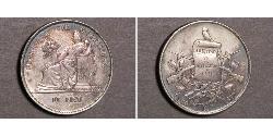1 Песо Республика Гватемала (1838 - ) Серебро 