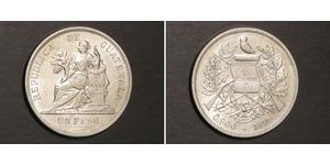 1 Песо Республика Гватемала (1838 - ) Серебро 