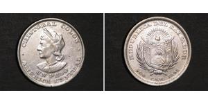 1 Песо Сальвадор Серебро Христофор Колумб (1451 - 1506)