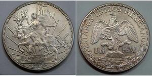 1 Песо Соединённые Штаты Мексики (1867 - ) Серебро 
