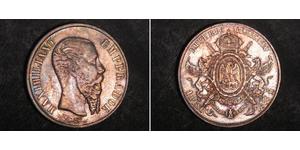 1 Песо Second Mexican Empire (1864 - 1867) Срібло Maximilian I of Mexico (1832 - 1867)