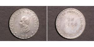 1 Песо Мексиканські Сполучені Штати (1867 - ) Срібло 