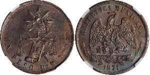 1 Песо Мексиканські Сполучені Штати (1867 - ) Срібло 