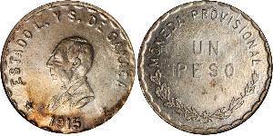 1 Песо Мексиканські Сполучені Штати (1867 - ) Срібло 