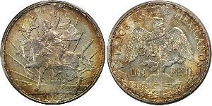 1 Песо Мексиканські Сполучені Штати (1867 - ) Срібло 