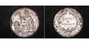 1 Пиастр Французский Индокитай (1887-1954) Серебро 