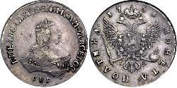 1 Полтіна Російська імперія (1720-1917) Срібло Єлизавета I Петрівна (1709-1762)