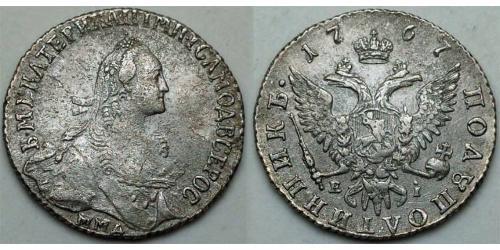 1 Полуполтинник Российская империя (1720-1917) Серебро 