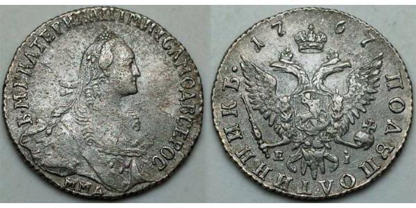 1 Полуполтинник Российская империя (1720-1917) Серебро 