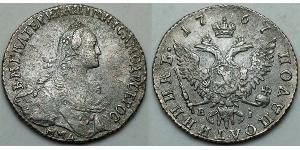1 Полуполтінник Російська імперія (1720-1917) Срібло 