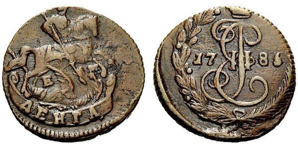 1 Полушка Российская империя (1720-1917)  Екатерина II (1729-1796)