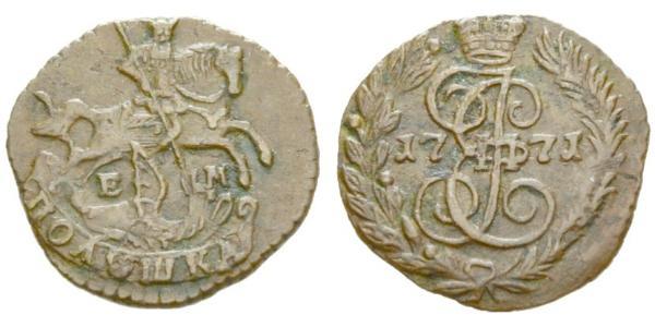 1 Полушка Российская империя (1720-1917)  Екатерина II (1729-1796)