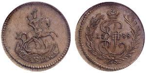 1 Полушка Російська імперія (1720-1917)  Катерина II (1729-1796)