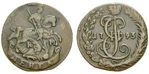 1 Полушка Російська імперія (1720-1917)  Катерина II (1729-1796)