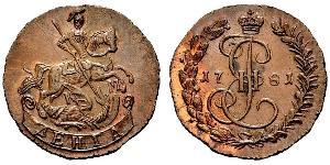 1 Полушка Російська імперія (1720-1917)  Катерина II (1729-1796)