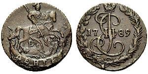 1 Полушка Російська імперія (1720-1917)  Катерина II (1729-1796)