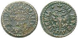 1 Полушка Російська імперія (1720-1917) Мідь Петро I Олексійович(1672-1725)