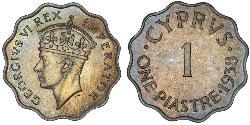 1 Піастр Британський Кіпр (1878 - 1960) Бронза Георг VI (1895-1952)