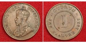 1 Піастр Британський Кіпр (1878 - 1960) Мідь Георг V (1865-1936)