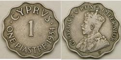 1 Піастр Британський Кіпр (1878 - 1960) Нікель/Мідь 