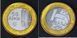 1 Реал Бразилія  