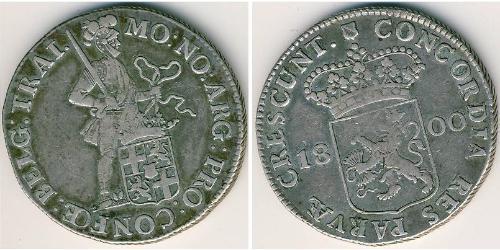 1 Рейс Батавська республіка (1795 - 1806) Срібло 