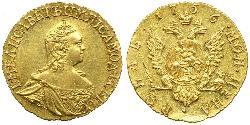 1 Рубль Російська імперія (1720-1917) Золото Єлизавета I Петрівна (1709-1762)