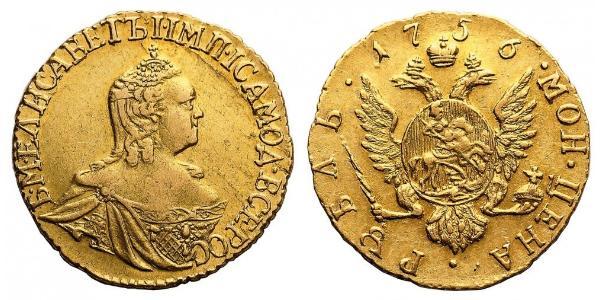 1 Рубль Російська імперія (1720-1917) Золото Єлизавета I Петрівна (1709-1762)
