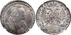 1 Рубль Российская империя (1720-1917) Серебро Анна Иоанновна (1693-1740)