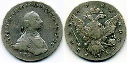 1 Рубль Российская империя (1720-1917) Серебро 