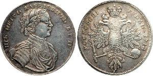 1 Рубль Российская империя (1720-1917) Серебро Пётр I(1672-1725)