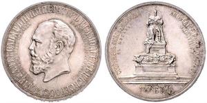 1 Рубль Российская империя (1720-1917) Серебро 