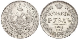 1 Рубль Российская империя (1720-1917) Серебро Николай I (1796-1855)