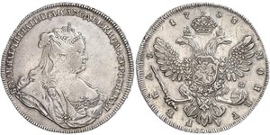 1 Рубль Российская империя (1720-1917) Серебро Анна Иоанновна (1693-1740)