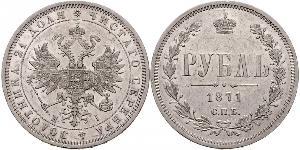 1 Рубль Российская империя (1720-1917) Серебро Николай I (1796-1855)