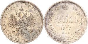 1 Рубль Российская империя (1720-1917) Серебро Николай I (1796-1855)