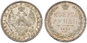 1 Рубль Российская империя (1720-1917) Серебро Николай I (1796-1855)
