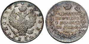 1 Рубль Российская империя (1720-1917) Серебро Александр I (1777-1825)