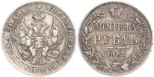 1 Рубль Российская империя (1720-1917) Серебро Николай I (1796-1855)