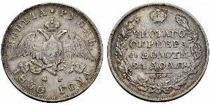 1 Рубль Российская империя (1720-1917) Серебро Николай I (1796-1855)