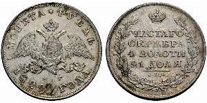 1 Рубль Российская империя (1720-1917) Серебро Николай I (1796-1855)