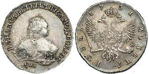 1 Рубль Российская империя (1720-1917) Серебро Елизавета  I Петровна (1709-1762)