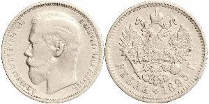 1 Рубль Российская империя (1720-1917) Серебро Николай II (1868-1918)