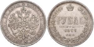1 Рубль Российская империя (1720-1917) Серебро Николай I (1796-1855)