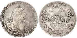 1 Рубль Российская империя (1720-1917) Серебро Анна Иоанновна (1693-1740)