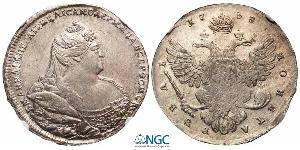 1 Рубль Российская империя (1720-1917) Серебро Анна Иоанновна (1693-1740)