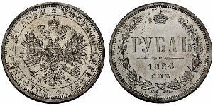 1 Рубль Российская империя (1720-1917) Серебро Александр II (1818-1881)
