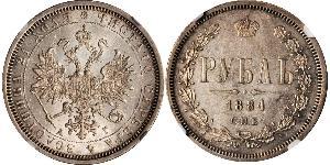 1 Рубль Российская империя (1720-1917) Серебро Александр II (1818-1881)