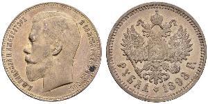 1 Рубль Российская империя (1720-1917) Серебро Николай II (1868-1918)